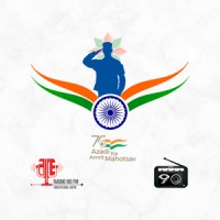 Radio 90 FM logo - Similar company to Association Of Mechanical Engineering | Ame | Ajce