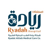 Ryadah Hospital logo - Similar company to Ryadah Group