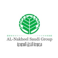 Al Nakheel Saudi Group logo - Similar company to Hmj For Contracting
