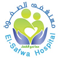 El Safwa Hospital - مستشفى الصفوة logo - Similar company to Md. Abul Hasan - Digital Marketer