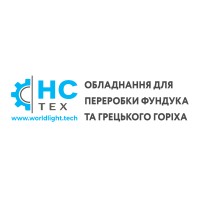 Worldlight Tech logo - Similar company to Worldlight Media