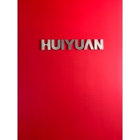 Huiyuan Mould co ltd logo - Similar company to Varidee Media
