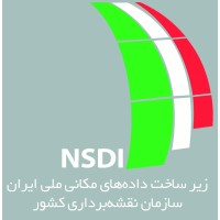 GIS department in National Cartographic Center logo - Similar company to Mana Gis