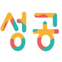 Seonggong Holdings logo - Similar company to Lightrocket Enterprise