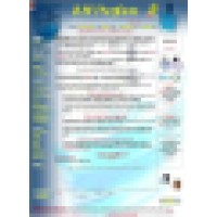 maybe Parfum logo - Similar company to Elixir Parfum & Make-Up