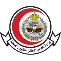 Ministry of National Guard Health Affairs (MNGHA) logo - Similar company to G