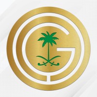 Osama Group logo - Similar company to Intergest Egypt