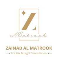 Almatrook Lawfirm logo - Similar company to Ikana Business Solutions