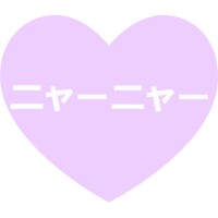 MIAUMIAU logo - Similar company to Euc Sjælland