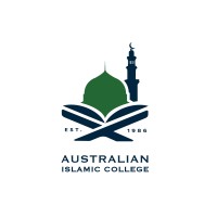 Australian Islamic College logo - Similar company to Devine Cleaning