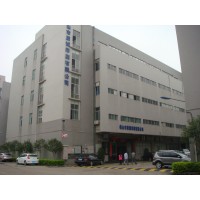 Quality (HK) Printing Co., Limited logo - Similar company to Shosky Security Solution Co.,Ltd