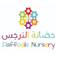 Daffodils Nursery logo - Similar company to Daffodils Nursery