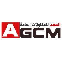 Al Ahd General Contracting & Maintenance Co. (AGCM) logo - Similar company to .Mapco