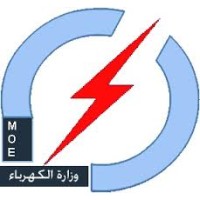 Ministry of Electricity logo - Similar company to A Electrical Distribution Ltd
