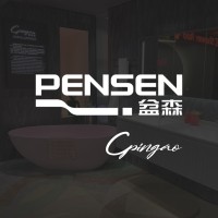 Pensen&Cpingao Bathware logo - Similar company to Elite Bathware & Tiles