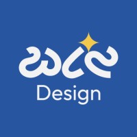 Wiz Design logo - Similar company to Wiz Design