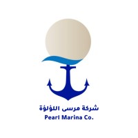 مرسى اللؤلؤة | Pearl Marina logo - Similar company to Dsign Pro