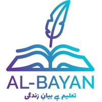 Al-Bayan School System logo - Similar company to Zicas School System