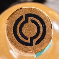 Clockwork Distilling logo - Similar company to Adelaide Height Safety