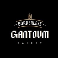 Gantoum Bakery logo - Similar company to Daric