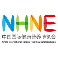 China International Natural Health & Nutrition Expo logo - Similar company to Cenl - Conference Of European National Librarians