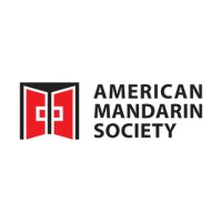 American Mandarin Society logo - Similar company to High Peak Strategy Llc