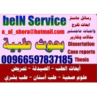 حل واجب تمريضي 00966597837185 حلول واجبات كليات ومعاهد وجامعات التمريض ماجستير بكالوريوس دبلوم دبلومة عمل بحوث للتمريض nursery nursing medical healthcare assignment assessments research بحوث للنشر اعداد بحث نشر ابحاث تخرج حل واجب للتمريض حلول الواجبات التمريضية لطلبة وطالبات التمريض والعلوم الصحية logo - Similar company to Radical Nurse Talk