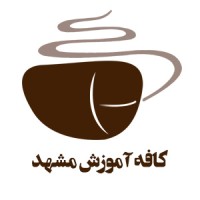 Mashhad Learning Cafe logo - Similar company to ولاگ پارک مشهد