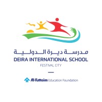 Deira International School logo - Similar company to Bukhatir Education Advancement And Management International (Beam)