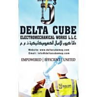 Delta Cube Electro-Mechanical LLC logo - Similar company to Delta Cube