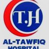 Tiba Pharm for Trading and Distributing Medicines