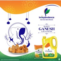 INDEPENDENCE (FMCG) logo - Similar company to Bansal Tea (Tea Linkers)