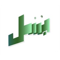 BUSUL | بُسْل logo - Similar company to Madas Beach