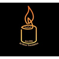 AL-NOUR CERTIFIED TRANSLATION - النور للترجمة المعتمدة logo - Similar company to Subtrans Training Agency