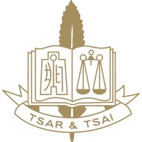 Tsar & Tsai Law Firm logo - Similar company to Creative Global Strategy Ltd