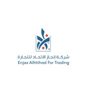 Enjaz Alittihad logo - Similar company to Sadan Trading