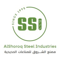 AL Shoroq Steel Industries-SSI logo - Similar company to Solidcube Industries