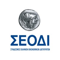ΣΕΟΔΙ - Σύνδεσμος Ελλήνων Οικονομικών Διευθυντών logo - Similar company to Quantro