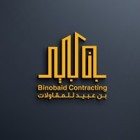 Binobaid Contracting logo - Similar company to Impale Technical Contracting Llc