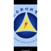 Sunho Grounding Products Manufacturing Factory logo - Similar company to Eran Kablo