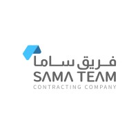 Sama Team for contracting logo - Similar company to Kt Technical Solutions