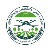 saartbz logo - Similar company to Bmme Tbzu