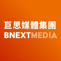 Business Next Media Corp. 巨思媒體集團 logo - Similar company to Blockcast.It