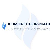 ООО 