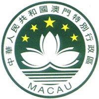 The Government of Macao Special Administrative Region logo - Similar company to Universidade Católica Timorense(Uct)