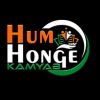 HUM HONGE KAMYAB NGO logo - Similar company to Hum Honge Kamyab