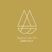 Beyond Law SA logo - Similar company to مُدارسة