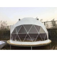 Baikal logo - Similar company to Baikal