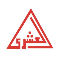 El Ashrey | Brothers Engineers logo - Similar company to Al Ashry Group