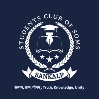 Sankalp : Students Club, SOMS IIEST Shibpur logo - Similar company to Iiest